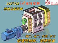 经验丰富 ，#品质保障