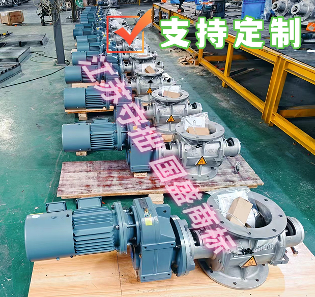 防卡鹰嘴式_守拙