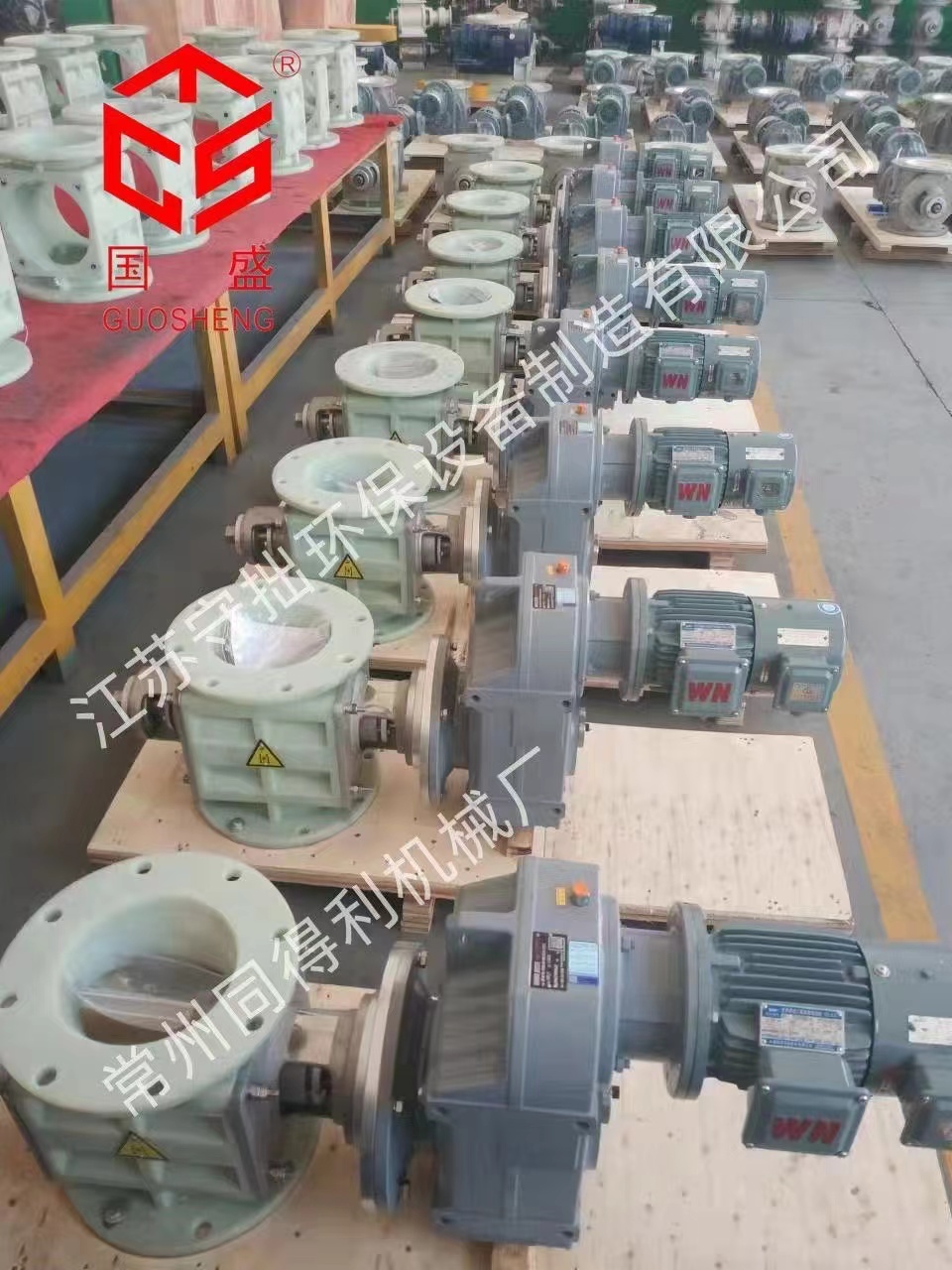 尼龙-同得利-守拙