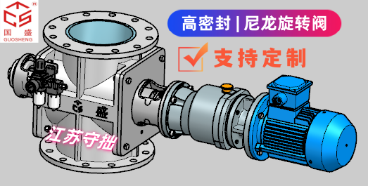 内衬尼龙2_江苏守拙