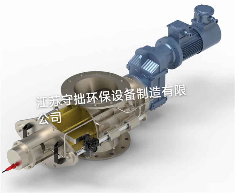 江苏守拙-滑杆式